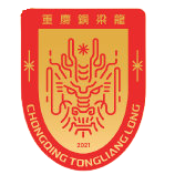 雷恩